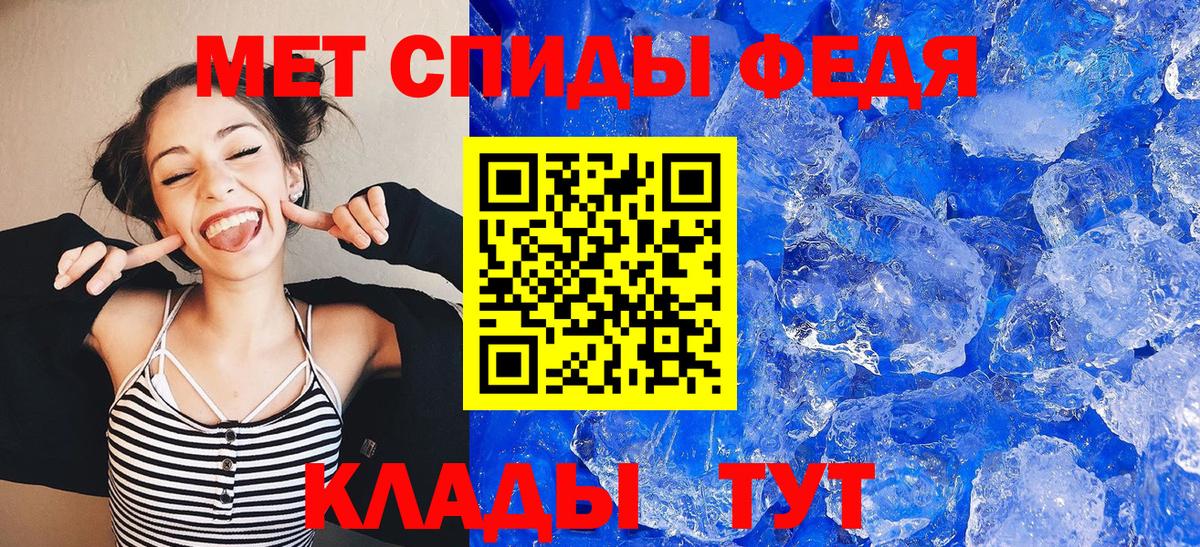 omg сайт  Вход с VPN  Хабаровск  Амфетамин 98% 