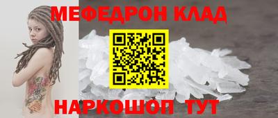гидропоника Моздок