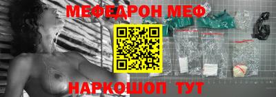 гидропоника Моздок