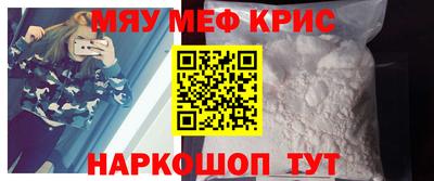 сатива Можга
