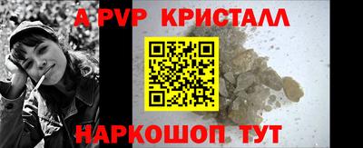 ГАЛЛЮЦИНОГЕННЫЕ ГРИБЫ Можайск