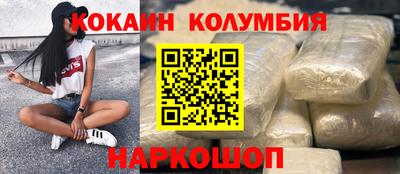 сатива Можга