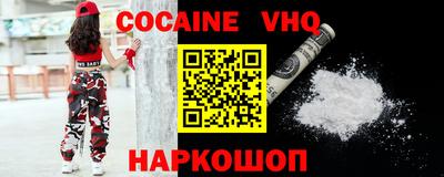 гидропоника Моздок