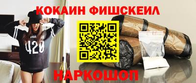 сатива Можга
