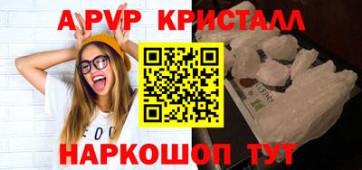 сатива Можга
