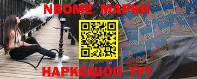 ГАЛЛЮЦИНОГЕННЫЕ ГРИБЫ Можайск
