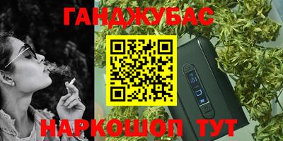 ГАЛЛЮЦИНОГЕННЫЕ ГРИБЫ Можайск