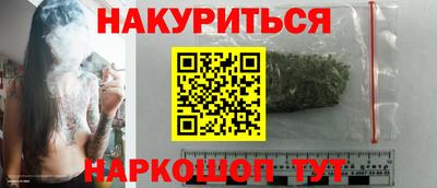 сатива Можга
