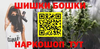 ГАЛЛЮЦИНОГЕННЫЕ ГРИБЫ Можайск
