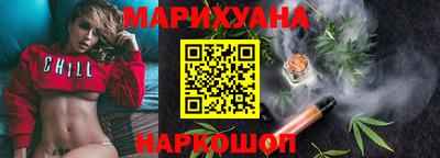 гидропоника Моздок
