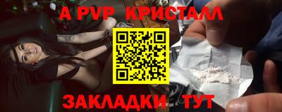 ГАЛЛЮЦИНОГЕННЫЕ ГРИБЫ Можайск