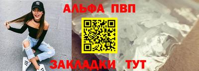 ГАЛЛЮЦИНОГЕННЫЕ ГРИБЫ Можайск