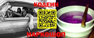 гидропоника Моздок