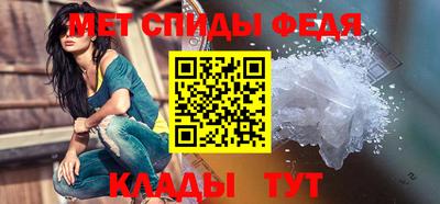 гидропоника Моздок