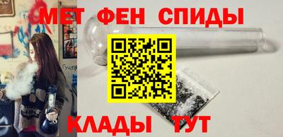сатива Можга
