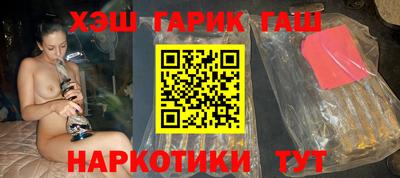 гидропоника Моздок