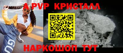 гидропоника Моздок