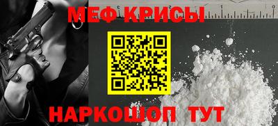 сатива Можга