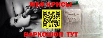 ГАЛЛЮЦИНОГЕННЫЕ ГРИБЫ Можайск