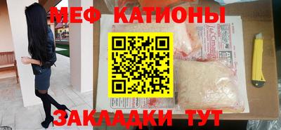 гидропоника Моздок