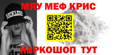 гидропоника Моздок