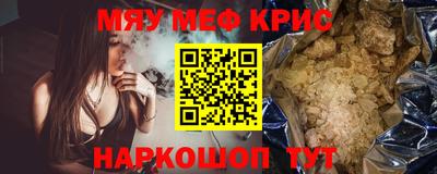 сатива Можга