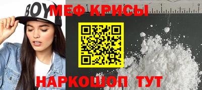 сатива Можга