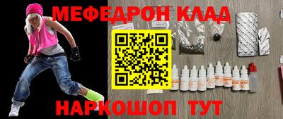сатива Можга